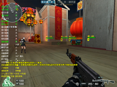 Random Image